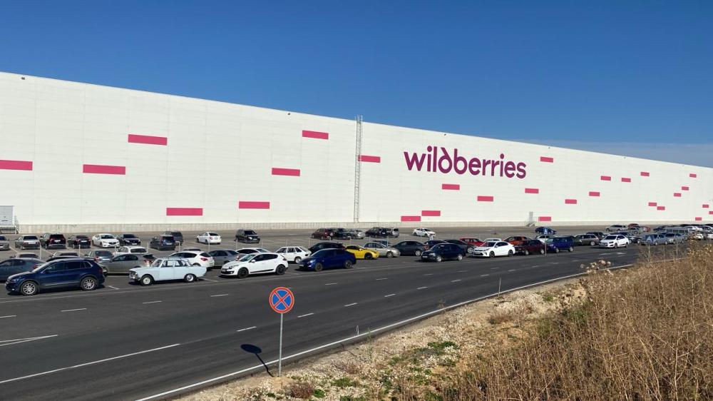 ЩЛЗ станет стратегическим партнером Wildberries 