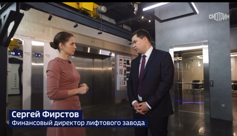 Россия 24. Репортаж Екатерины Мироновой о практике офсетных контрактов в г. Москва