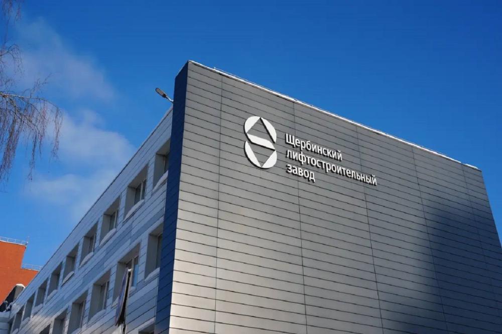 Щербинский лифтовый завод расширяет стратегическое партнерство с девелоперами 