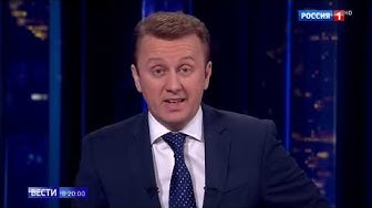 Вести: визит премьер-министра на ЩЛЗ