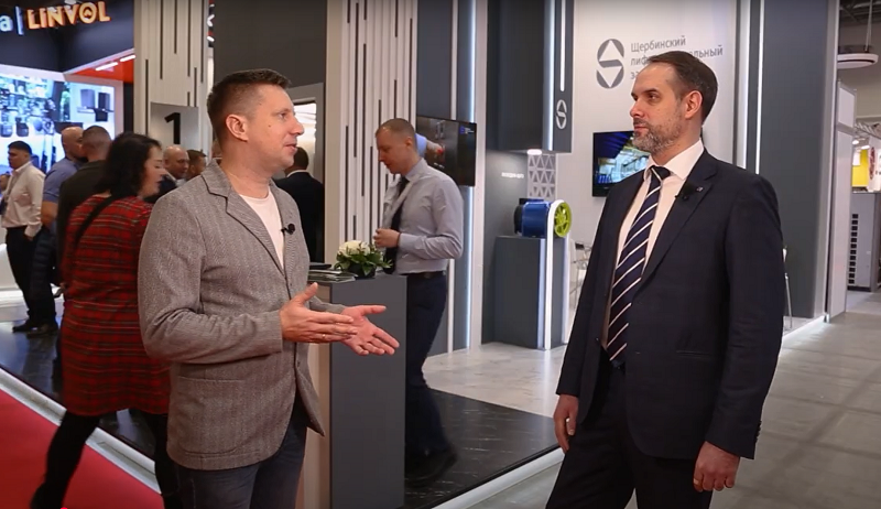 РБК Новосибирск 21.02.2025. АО ЩЛЗ: инновации и устойчивое развитие