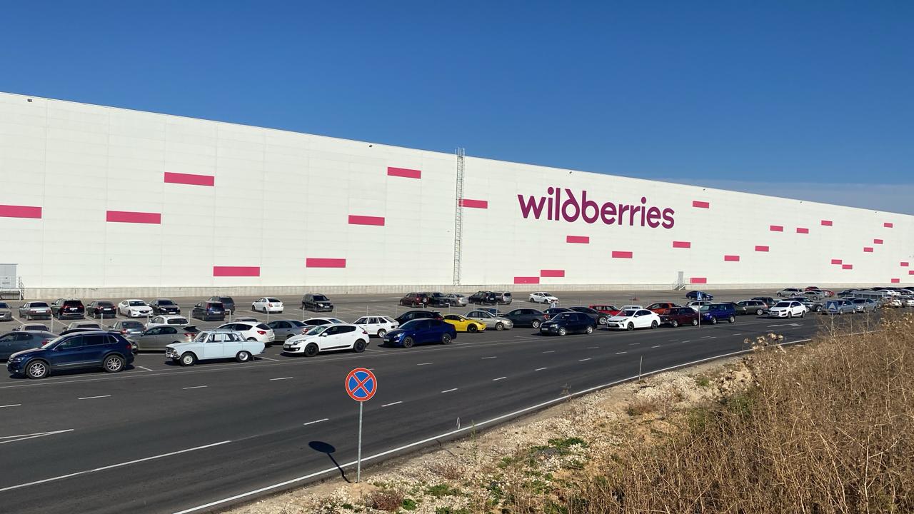 ЩЛЗ станет стратегическим партнером Wildberries ЩЛЗ станет стратегическим партнером Wildberries
