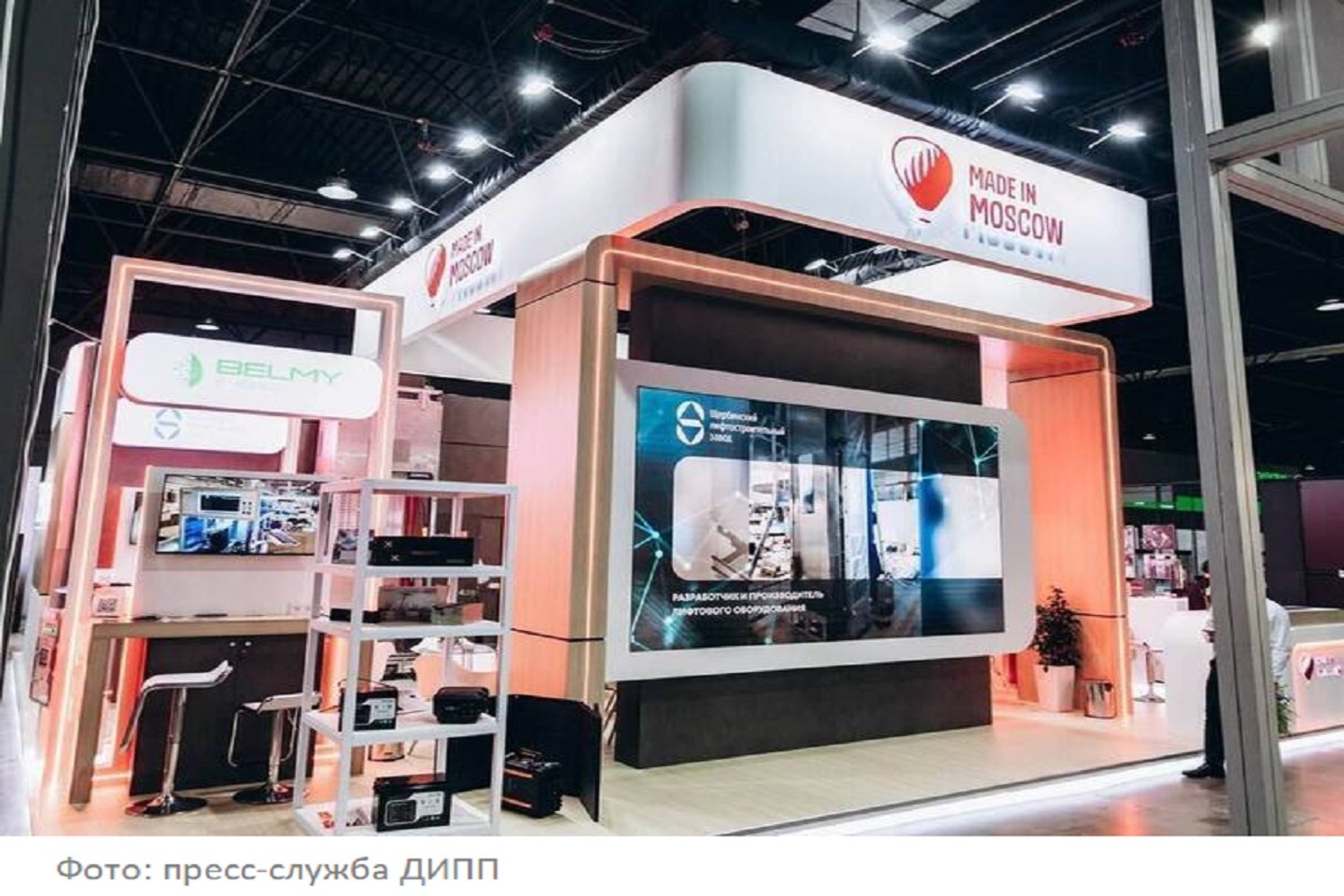 ЩЛЗ представил подъемник для ветроэнергетики на выставке Powerexpo Almaty 2025 ЩЛЗ представил подъемник для ветроэнергетики на выставке Powerexpo Almaty 2025
