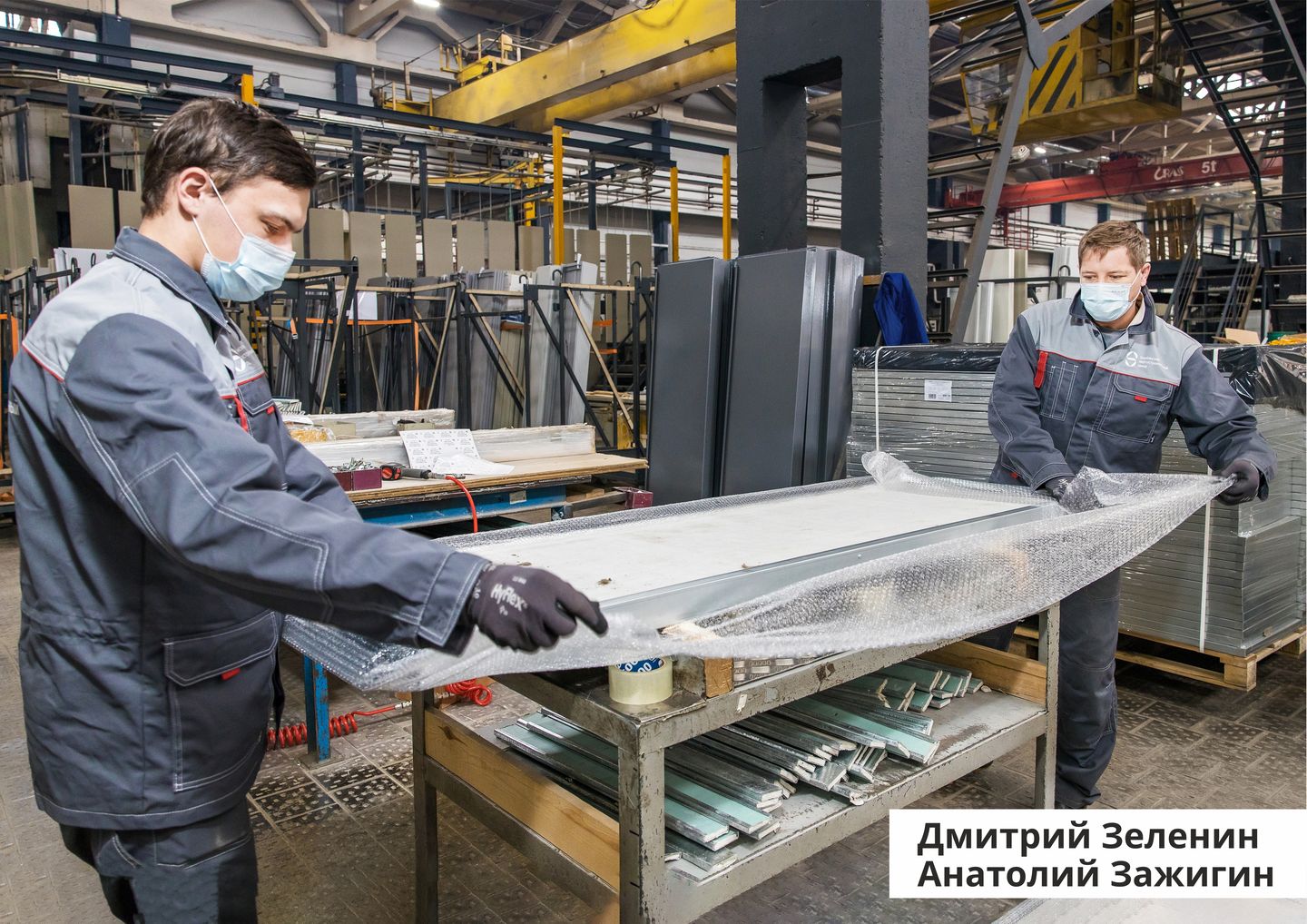 Традиционный фотопроект ЩЛЗ ко Дню работника лифтового хозяйства Традиционный фотопроект ЩЛЗ ко Дню работника лифтового хозяйства