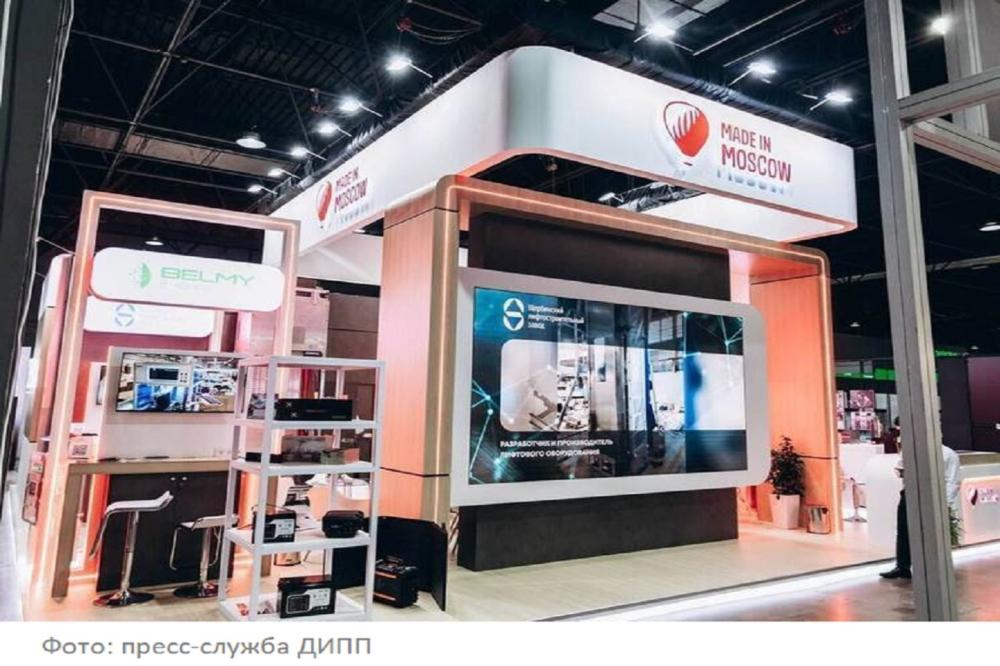 ЩЛЗ представил подъемник для ветроэнергетики на выставке Powerexpo Almaty 2025