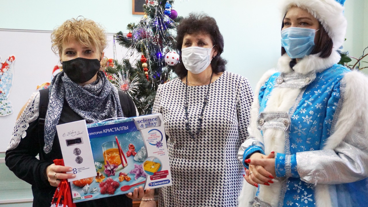 ЩЛЗ провел новогоднюю акцию в поддержку детей из малообеспеченных семей