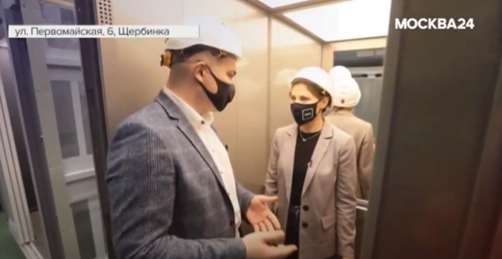 Репортаж телеканала "Москва24" о том, как на ЩЛЗ производятся лифты по программе реновации