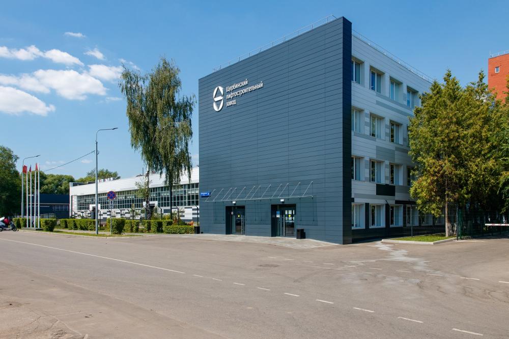 Щербинский лифтостроительный завод раскрыл годовую отчетность за 2025 год