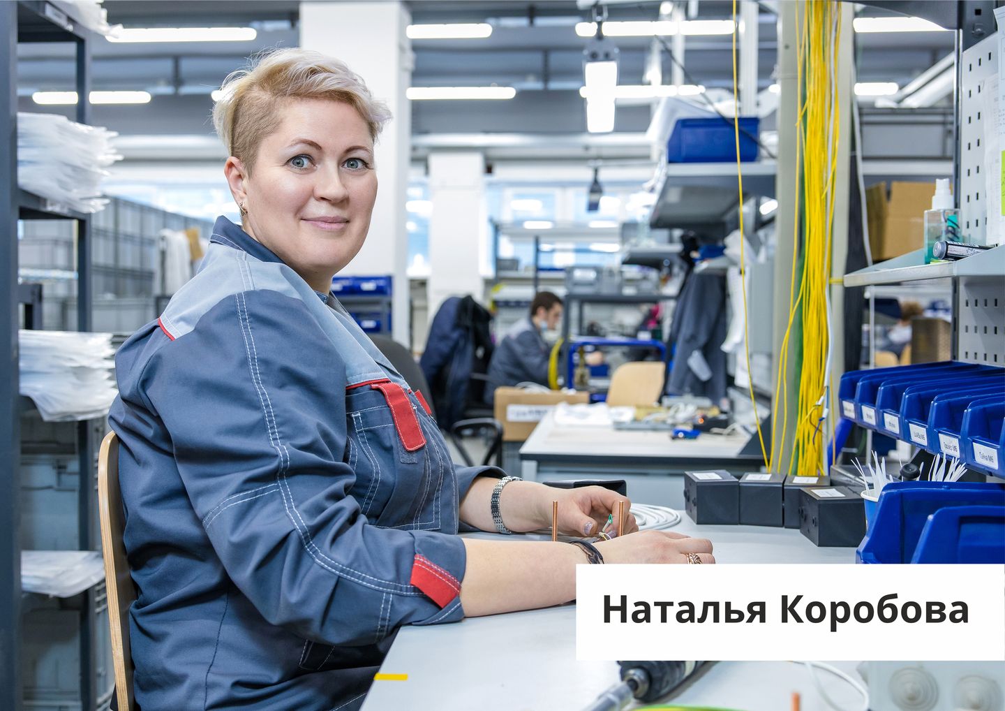 Традиционный фотопроект ЩЛЗ ко Дню работника лифтового хозяйства Традиционный фотопроект ЩЛЗ ко Дню работника лифтового хозяйства