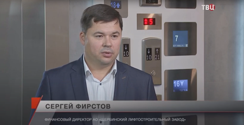 Репортаж телеканала ТВЦ. Городское собрание: Рост машиностроения в стране.