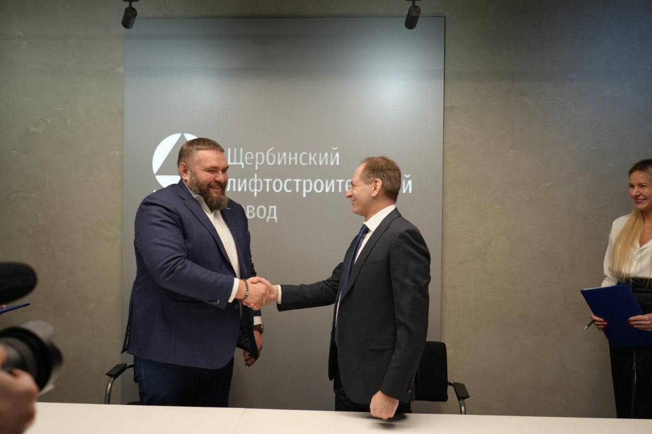 Щербинский лифтовый завод расширяет стратегическое партнерство с девелоперами 