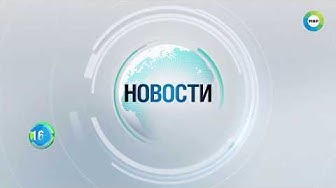 Комфортная среда. На нацпроект по жилью в России выделят триллион рублей