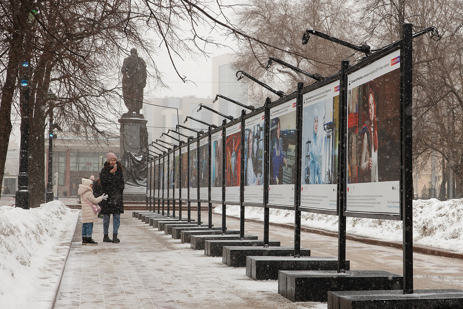 Красавицы ЩЛЗ на фотовыставке "Мисс Моспром"