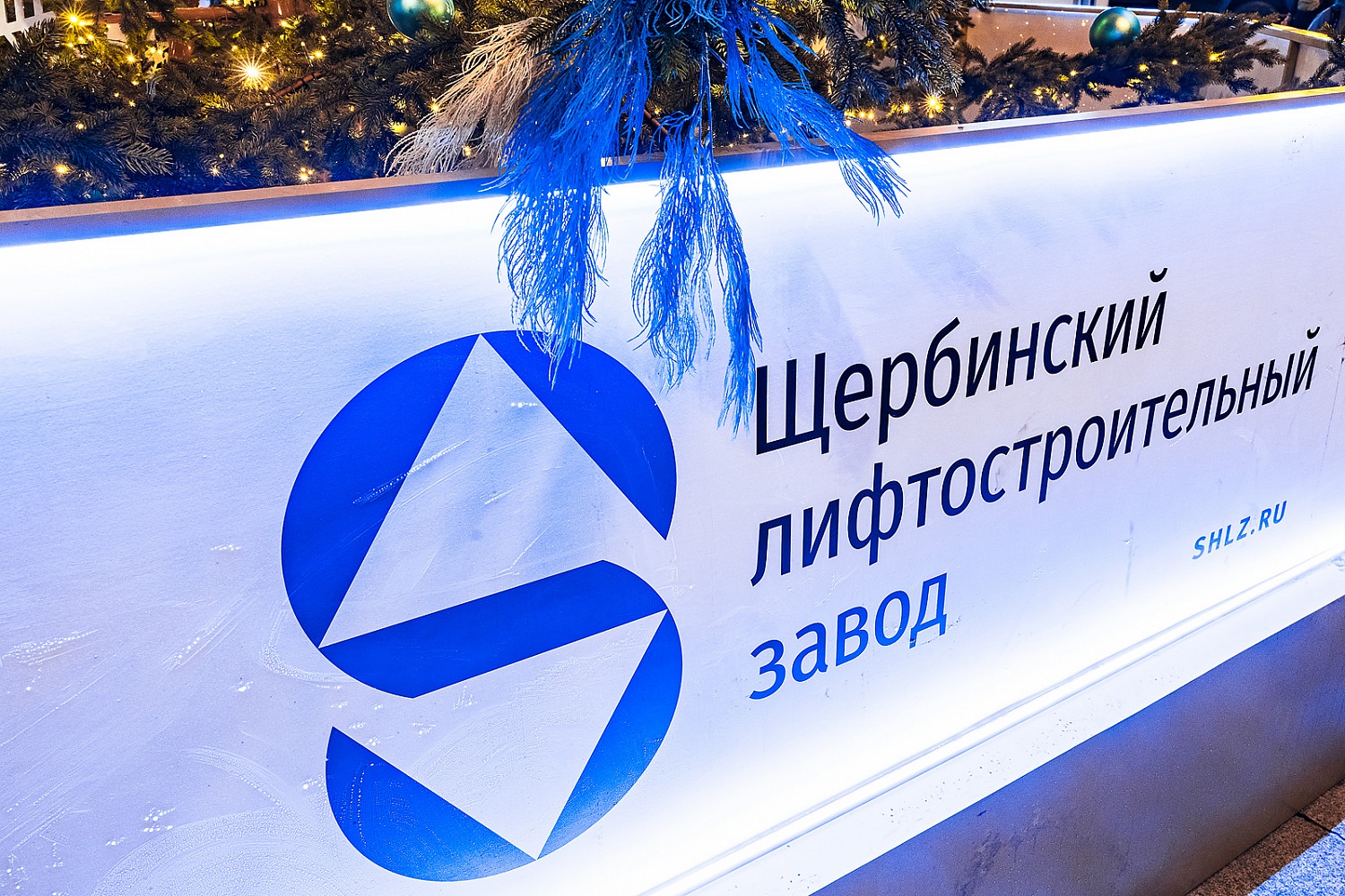 Две новогодние ели ЩЛЗ появились на улицах Москвы
