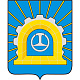 Благодарность от Главы Администрации городского округа Щербинка Благодарность от Главы Администрации городского округа Щербинка